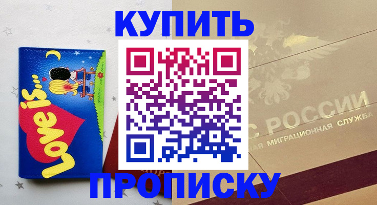 форма 3 в Тетюшах